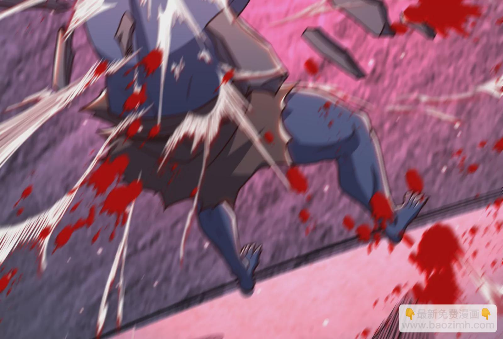 古神遊戲 - 第75話 仇恨！暴怒的蜥蜴娘(2/5) - 6